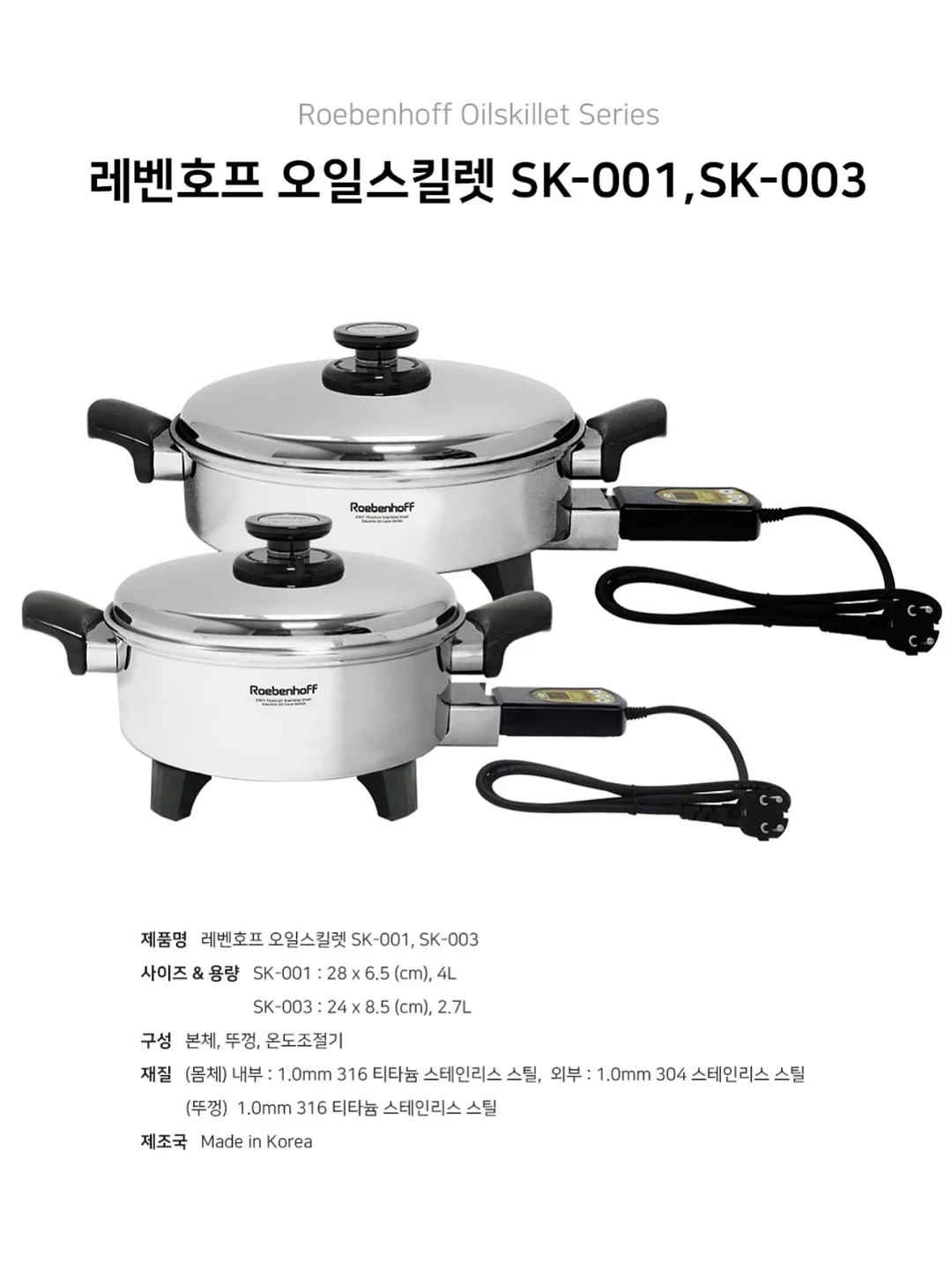 비페스타 클렌징티슈 세럼 모이스트 18