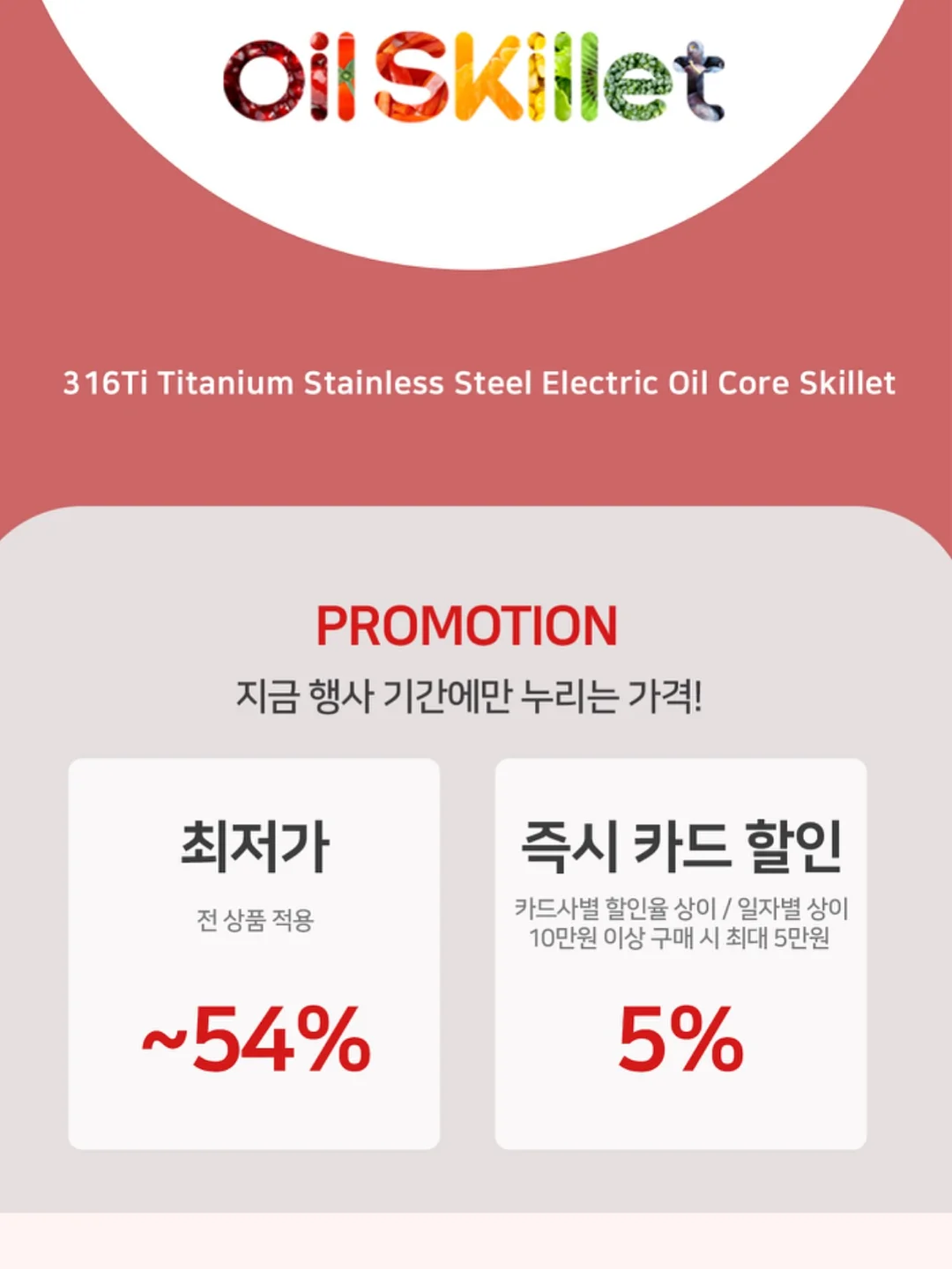 비페스타 클렌징티슈 세럼 모이스트 4