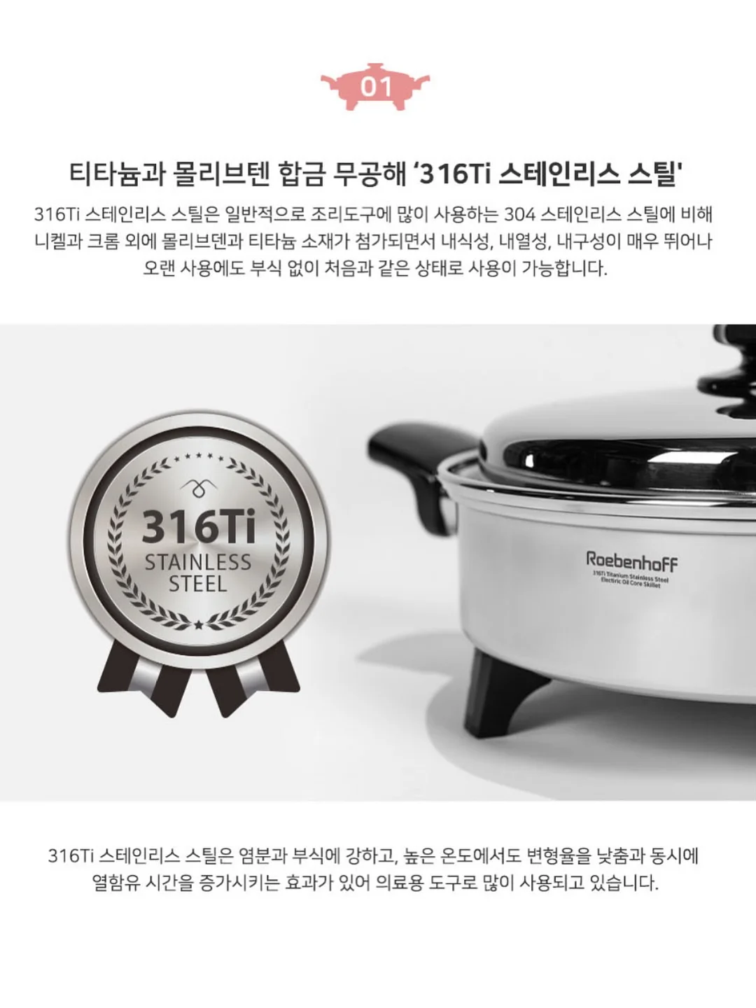비페스타 클렌징티슈 세럼 모이스트 8