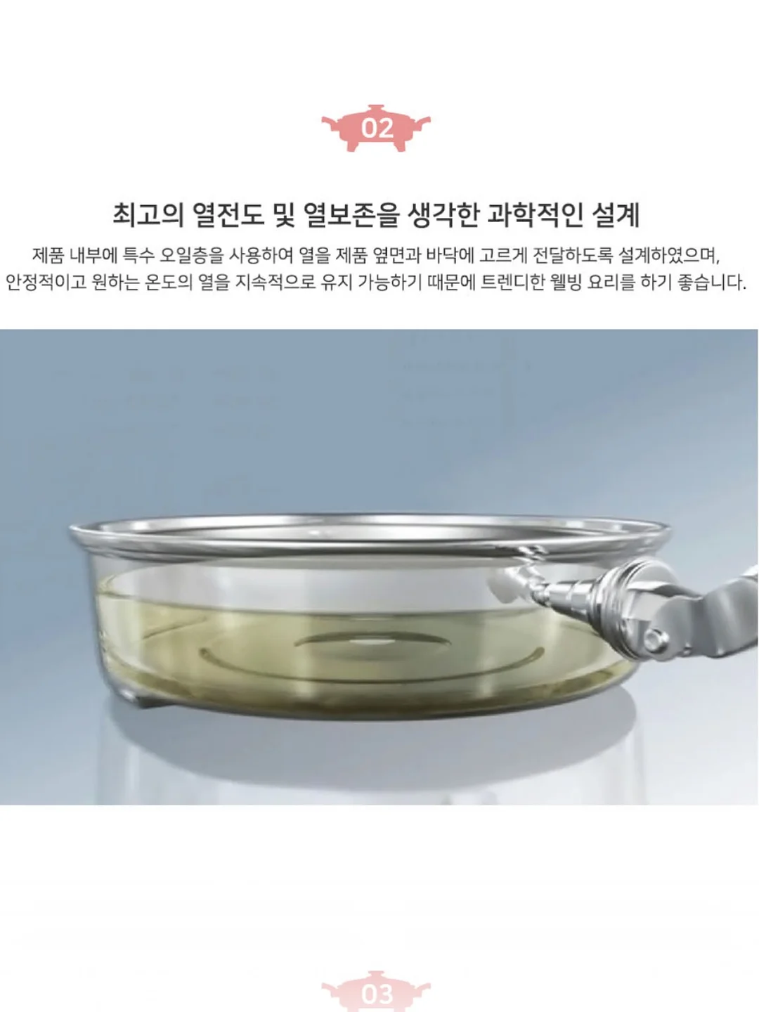 비페스타 클렌징티슈 세럼 모이스트 9