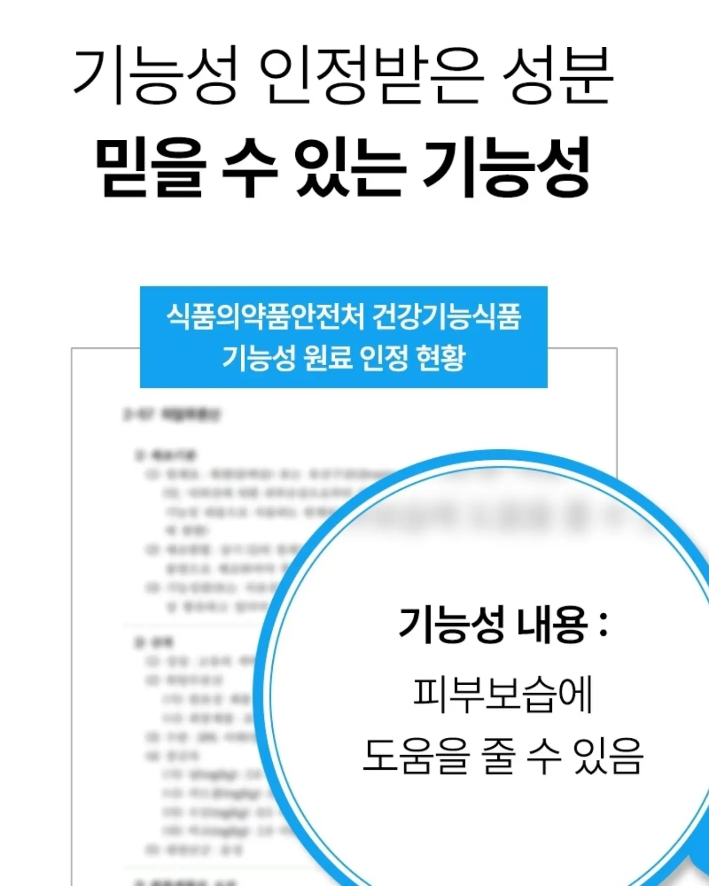 숙박세일페스타 쿠폰 14