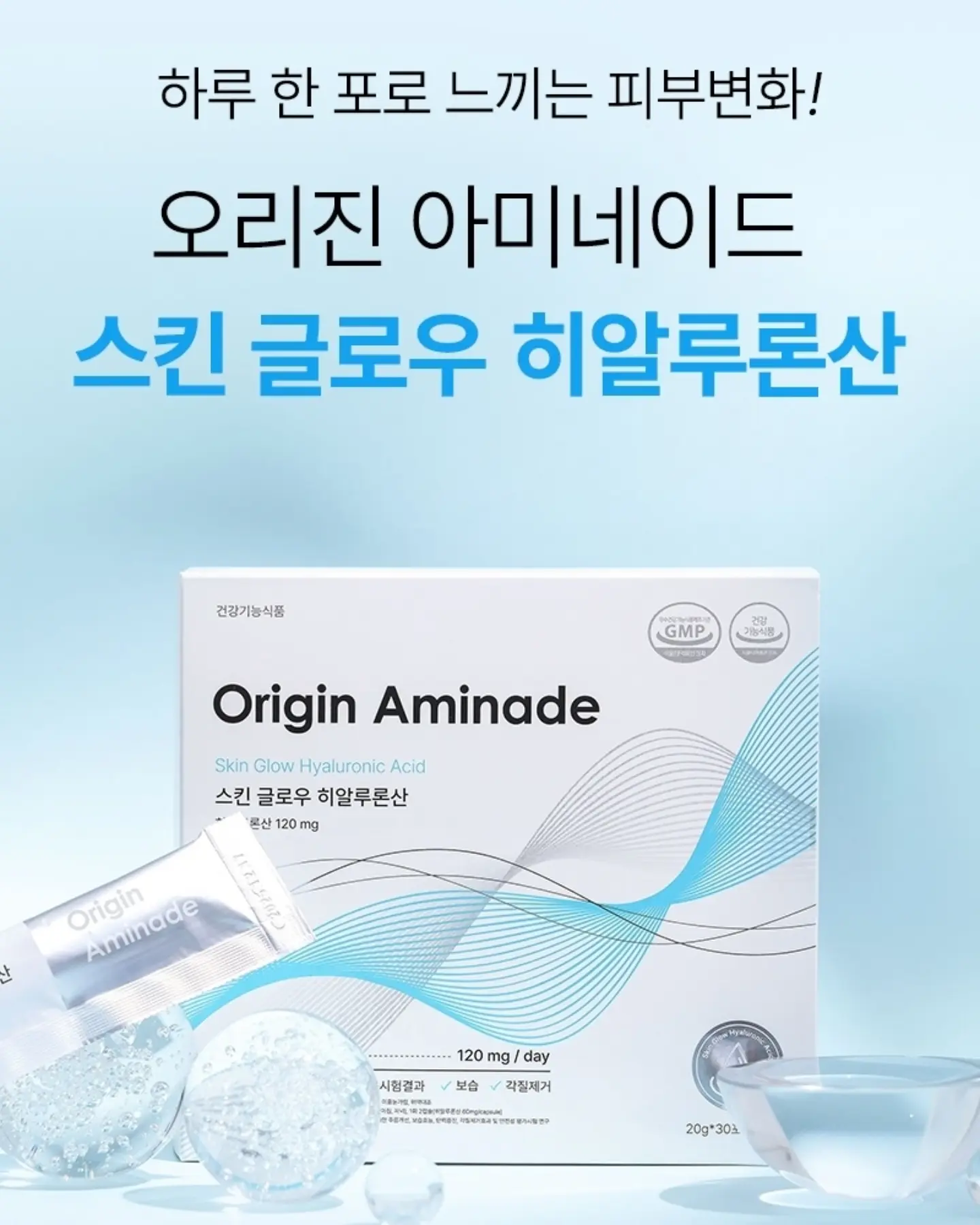 숙박세일페스타 쿠폰 4