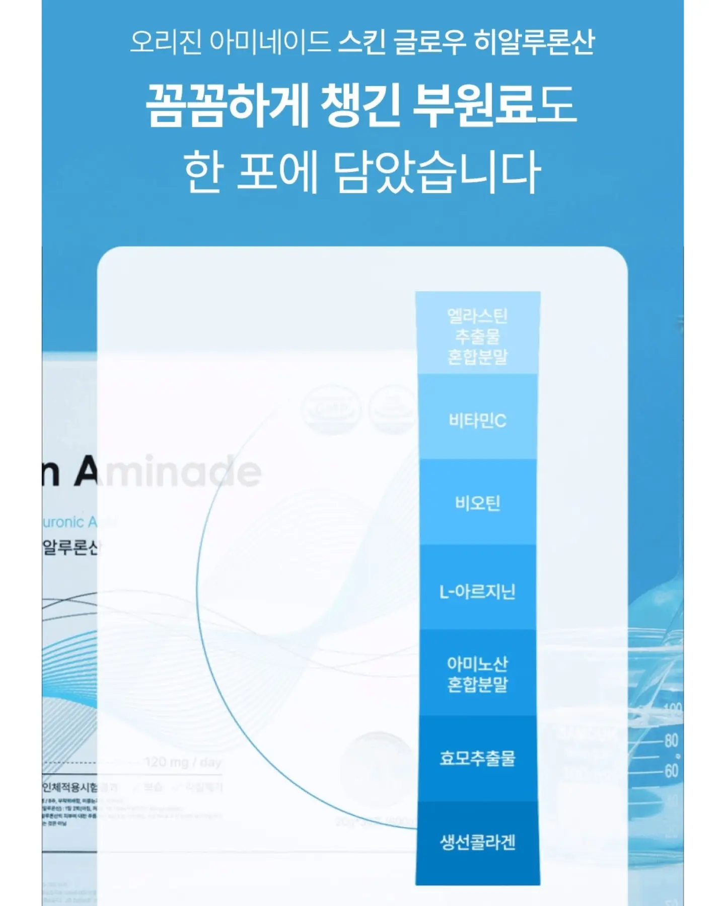 숙박세일페스타 쿠폰 7