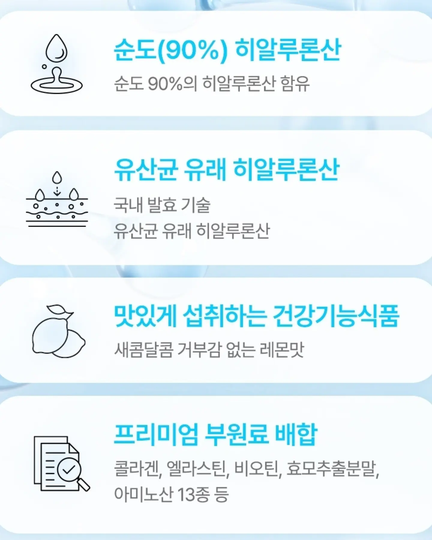 숙박세일페스타 쿠폰 8