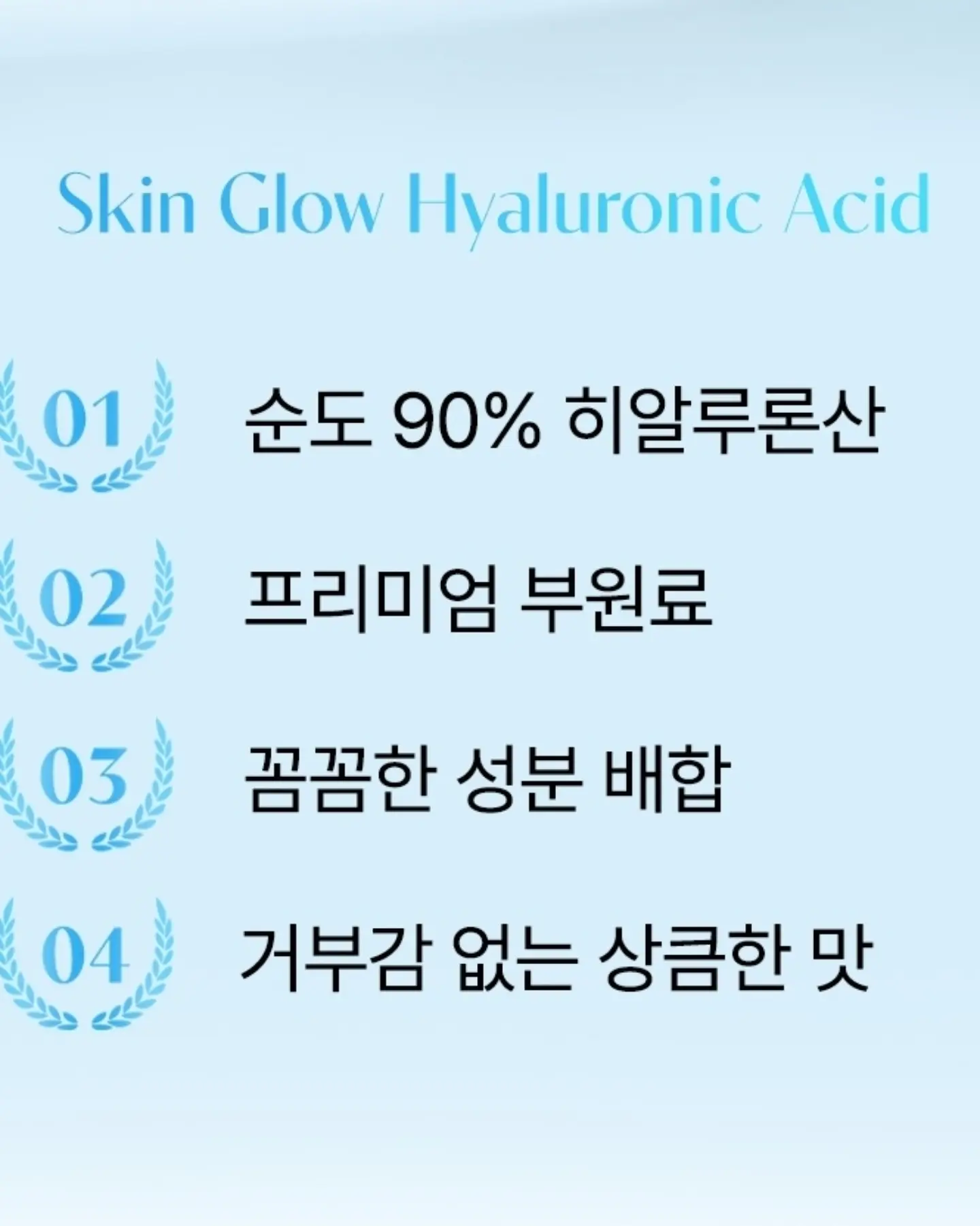 숙박세일페스타 쿠폰 10