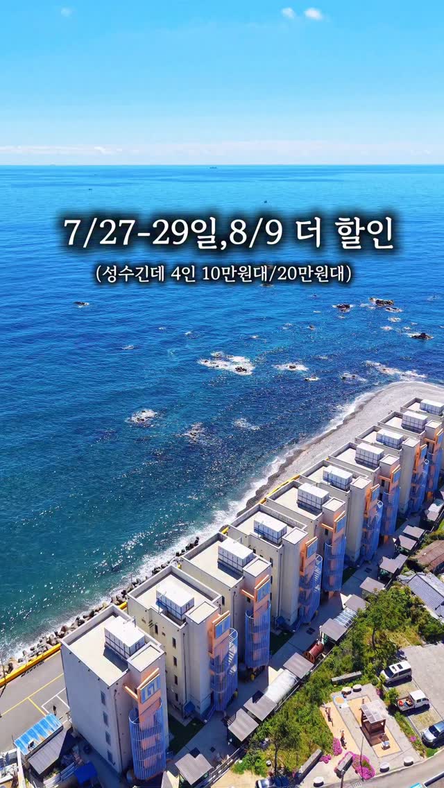 로이 코어플러스 마그네틱