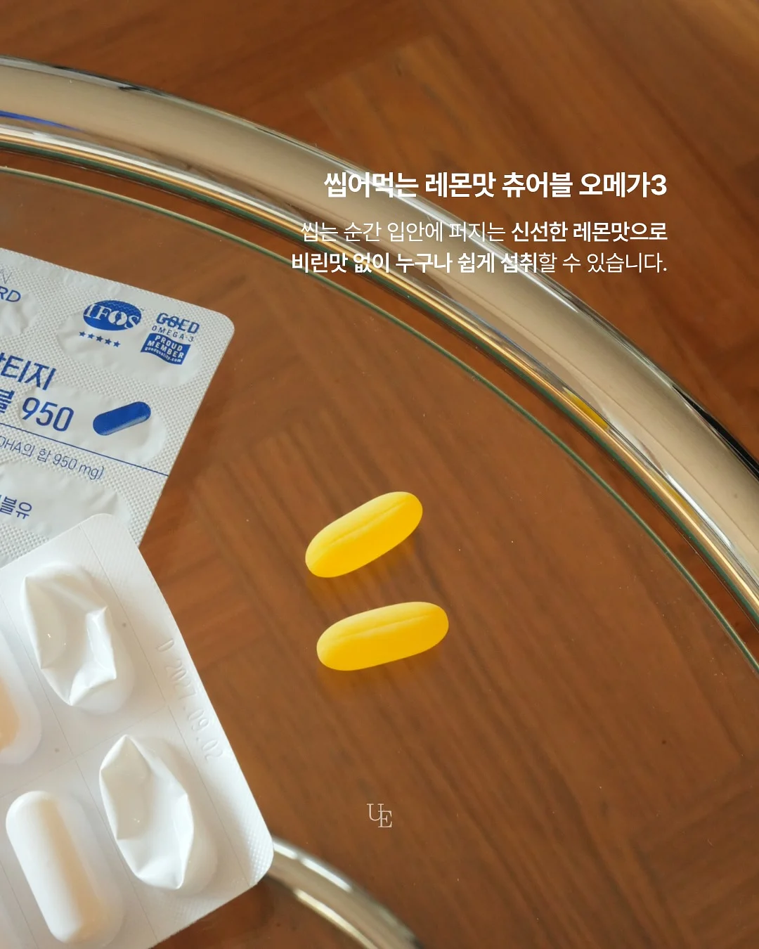 스꾸용 빵 스티커 20종 7