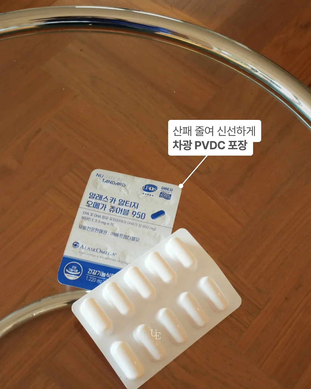 스꾸용 빵 스티커 20종 9