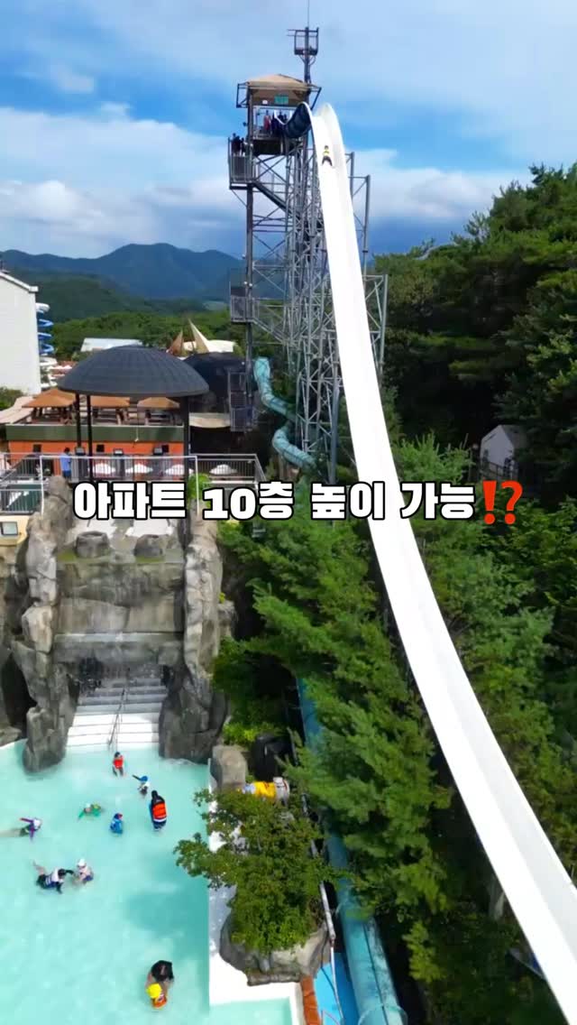 모바일청첩장