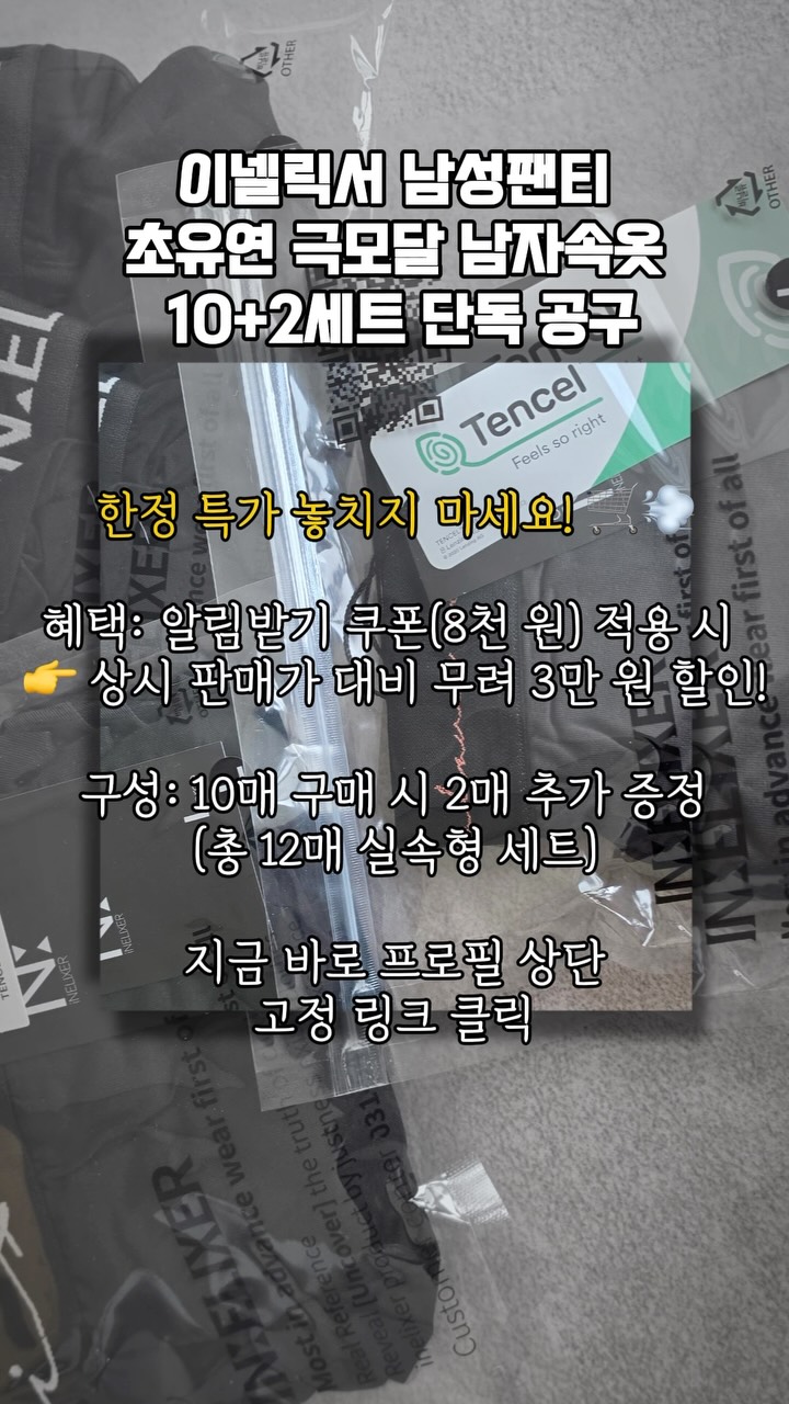 회전정리함