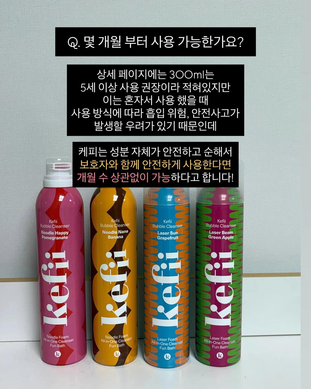 전남 나주 한옥 시골집 월세 13