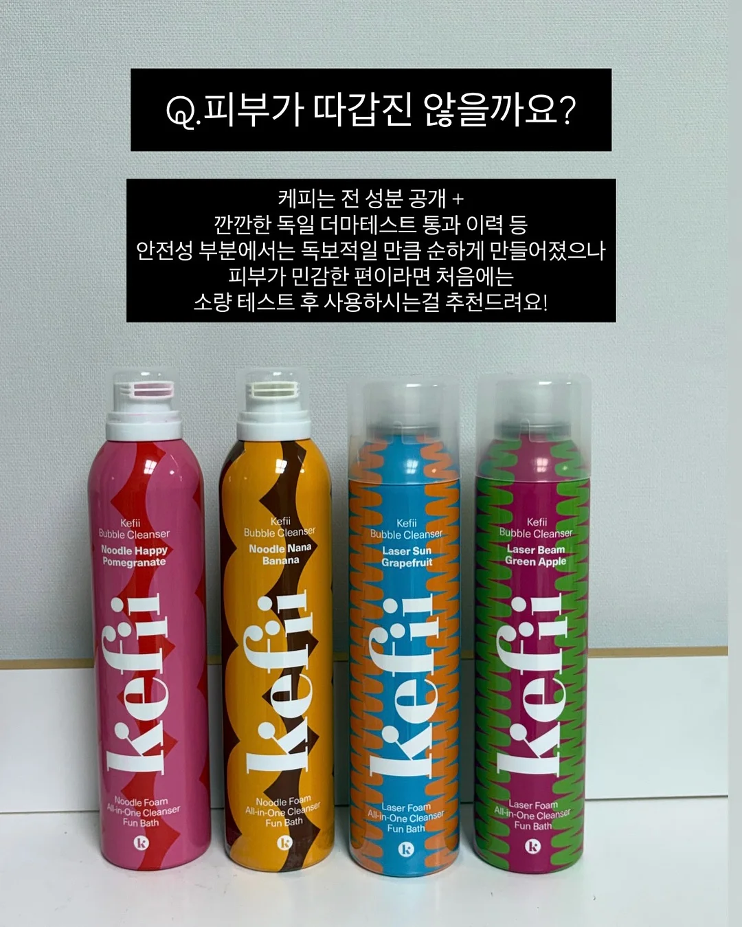 전남 나주 한옥 시골집 월세 14