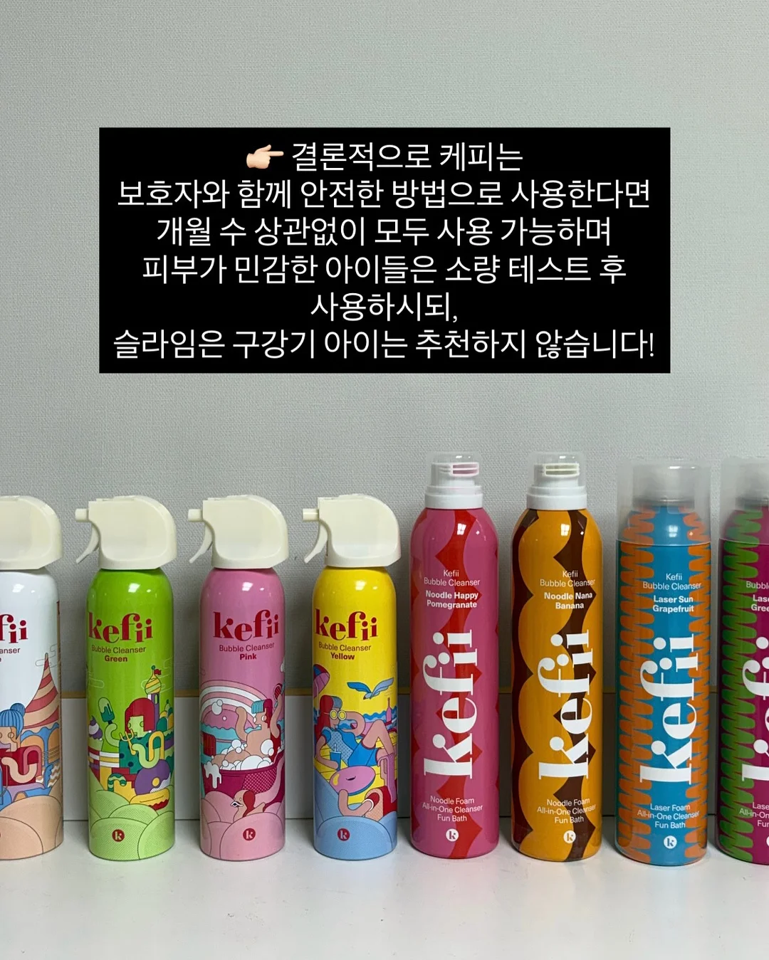 전남 나주 한옥 시골집 월세 15