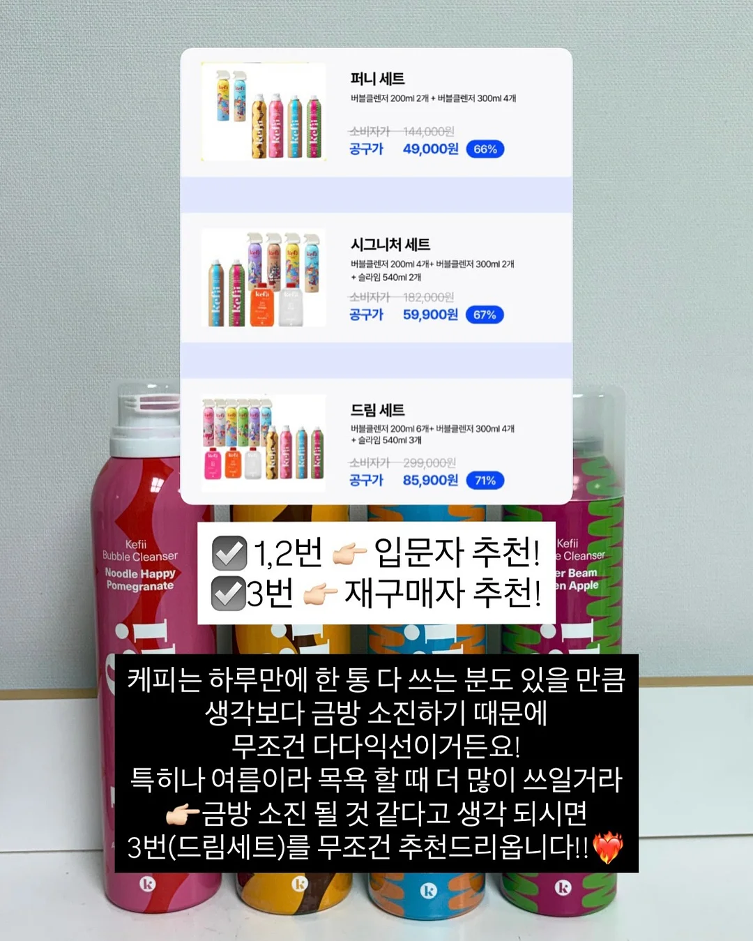 전남 나주 한옥 시골집 월세 3