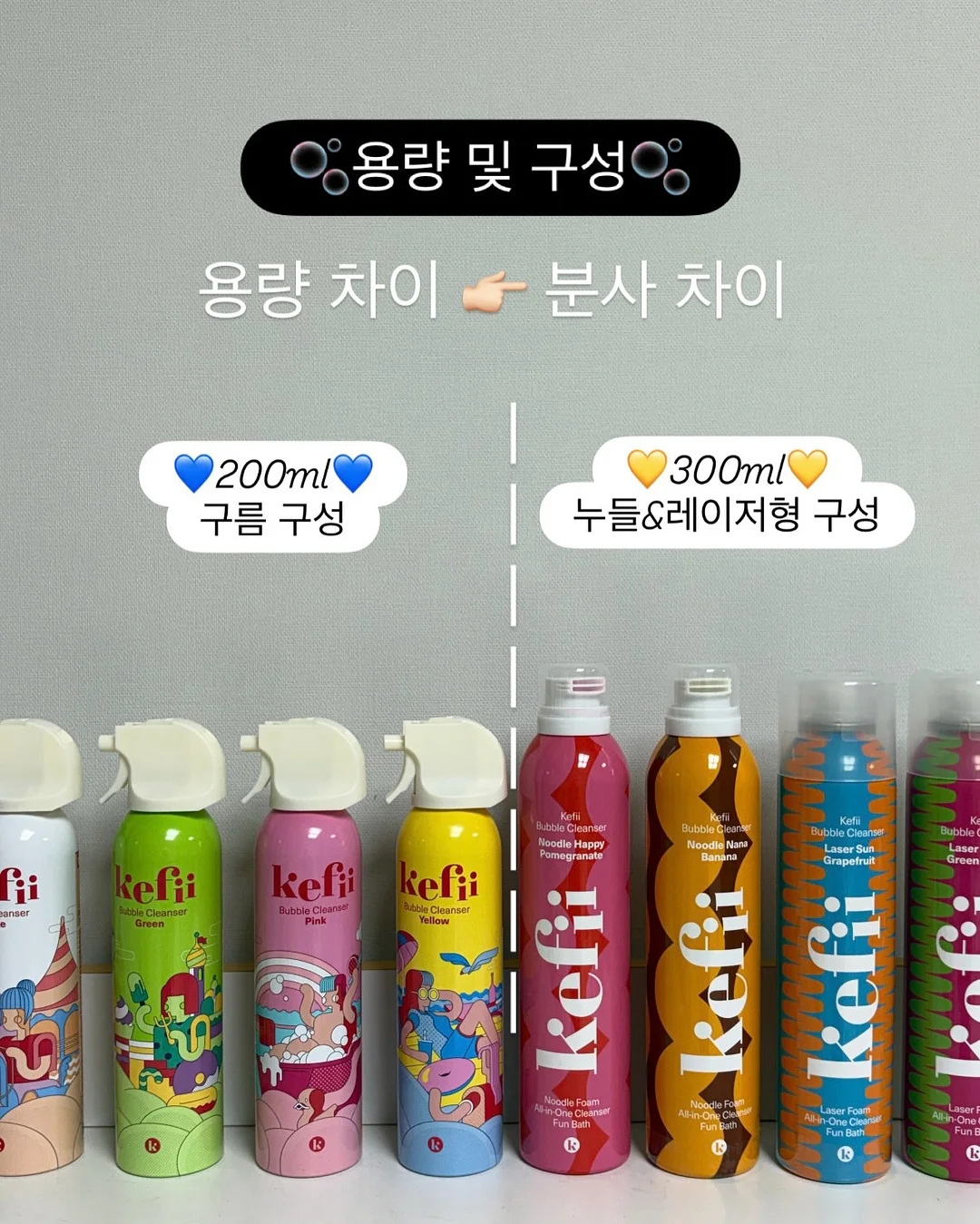 전남 나주 한옥 시골집 월세 4