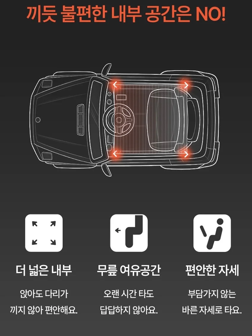 마녀배달부 키키 12