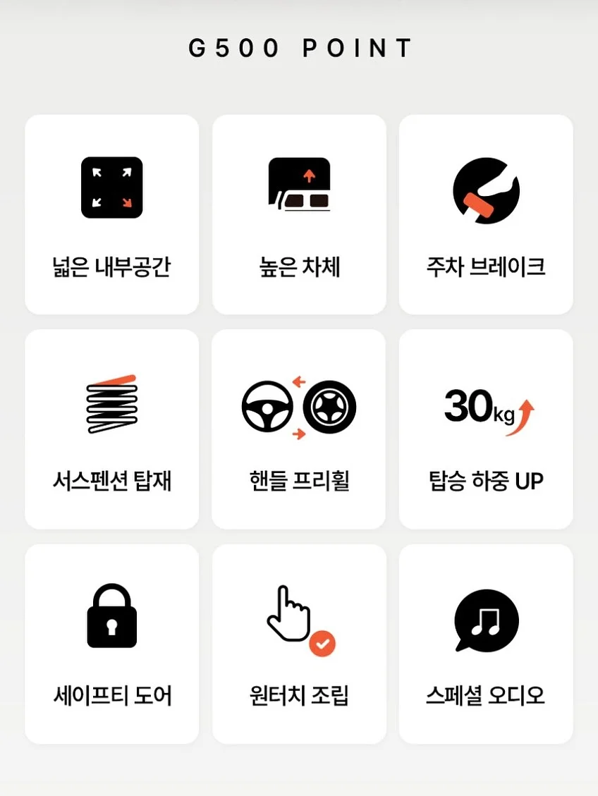 마녀배달부 키키 15