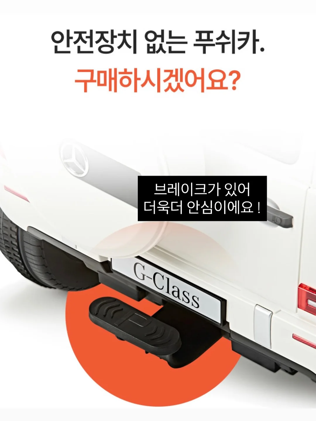 마녀배달부 키키 9