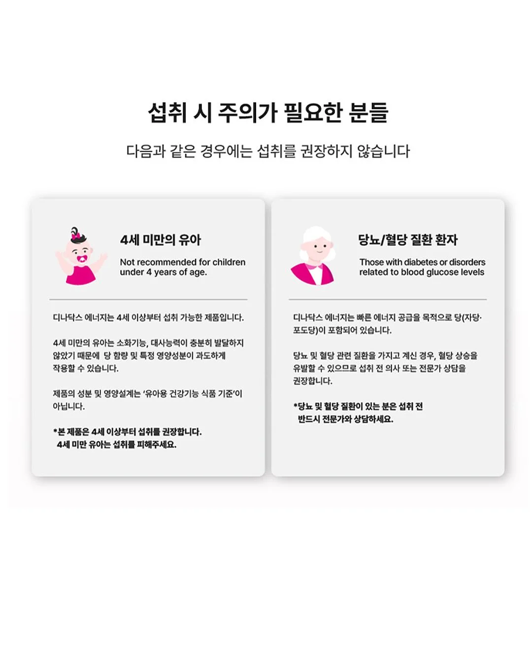 릴리베스 블러셔 11