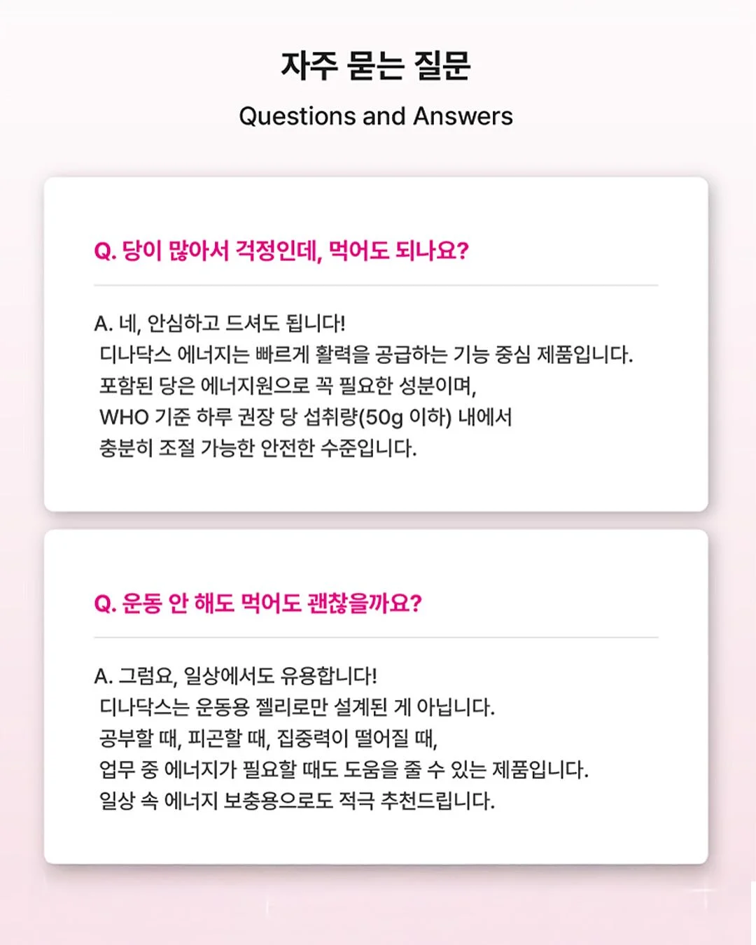 릴리베스 블러셔 12