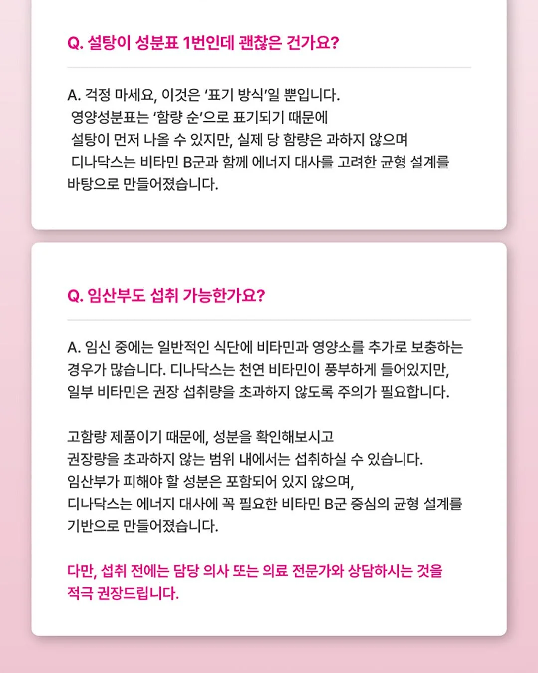 릴리베스 블러셔 13