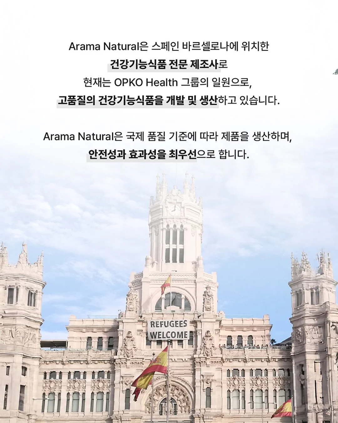 릴리베스 블러셔 15