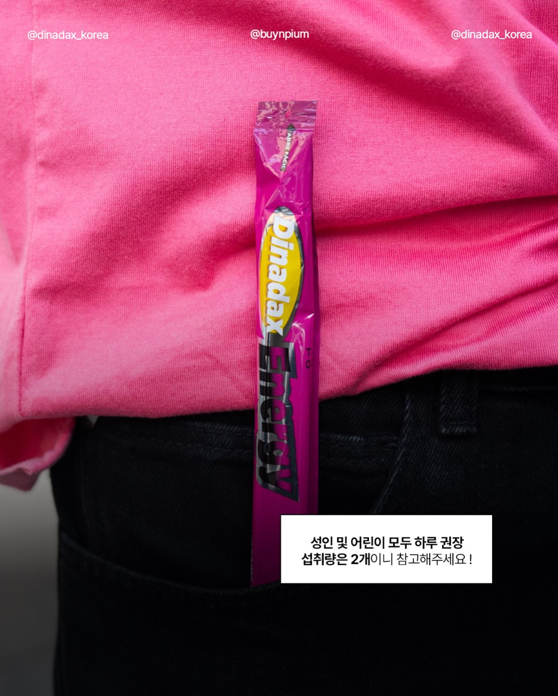릴리베스 블러셔 19