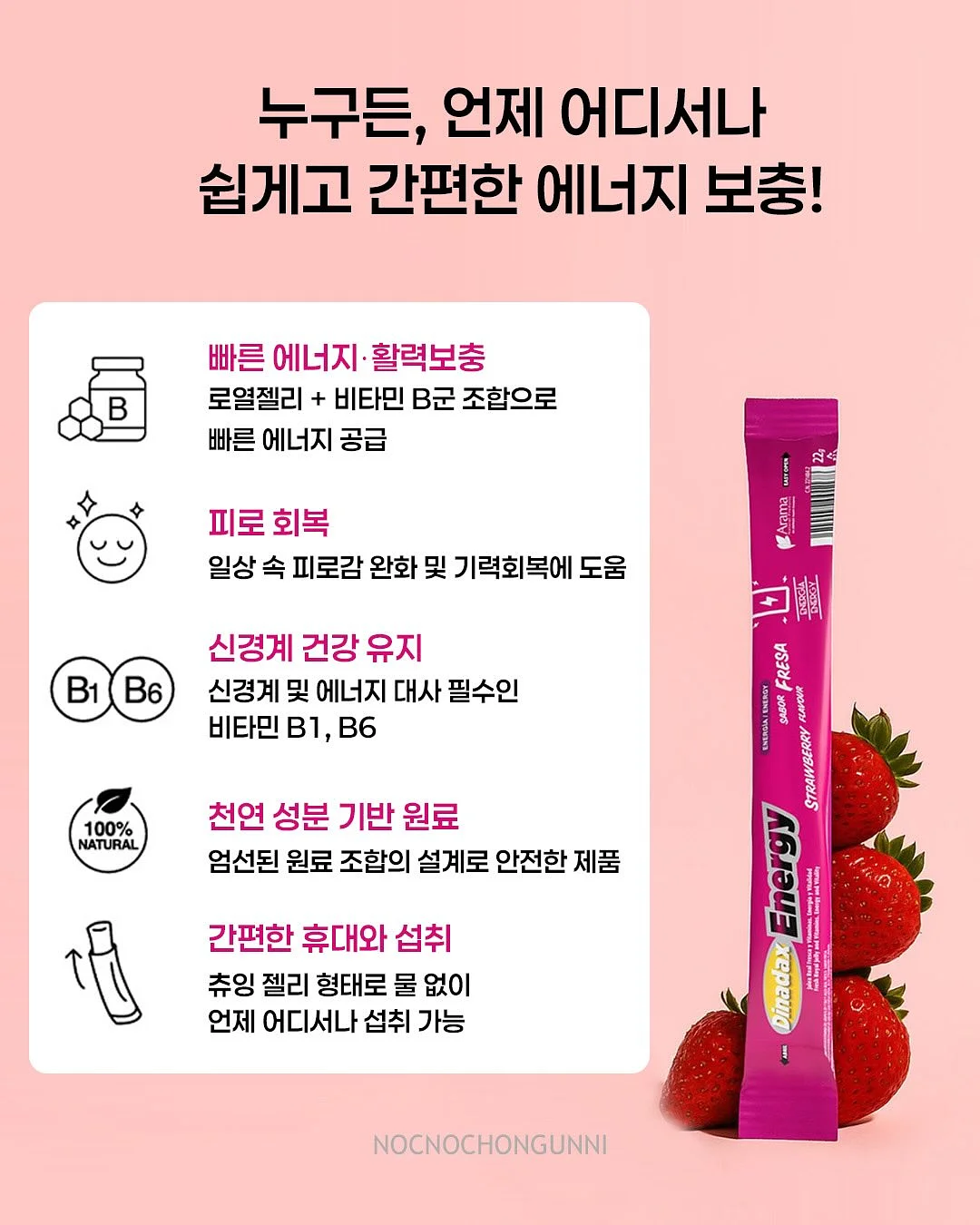 릴리베스 블러셔 4