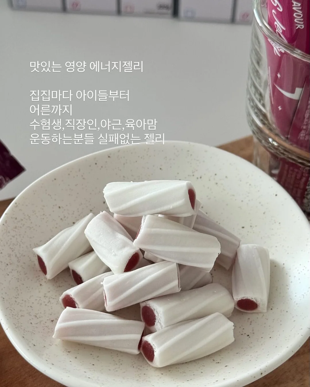 릴리베스 블러셔 8