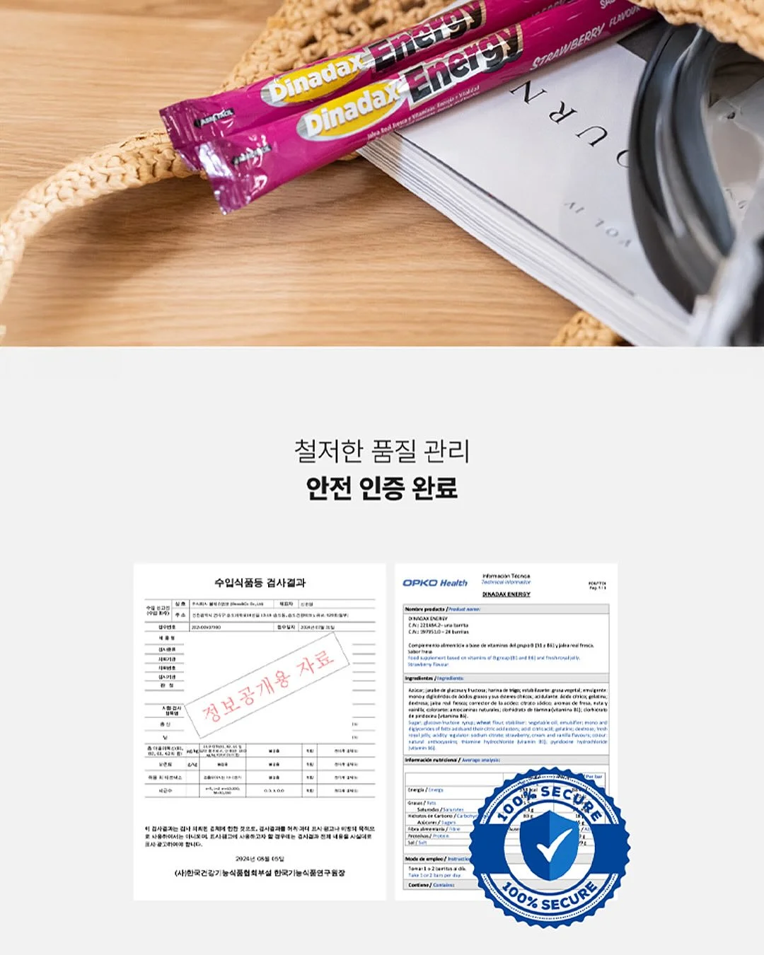 릴리베스 블러셔 10