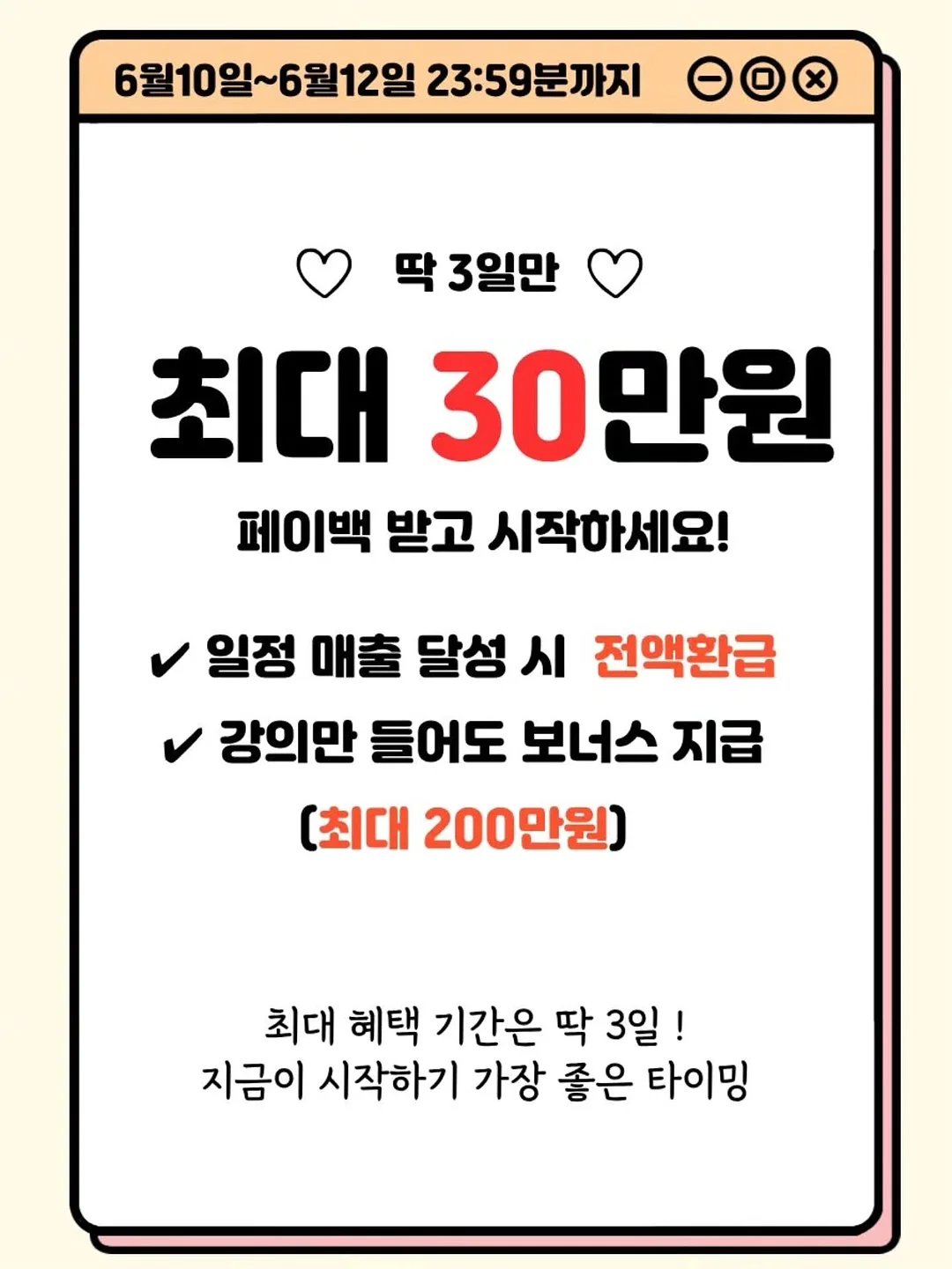 이동식 청소도구정리함, 티백정리함, L자 스텐 304 접시거치대, 벽걸이 휴지통 1