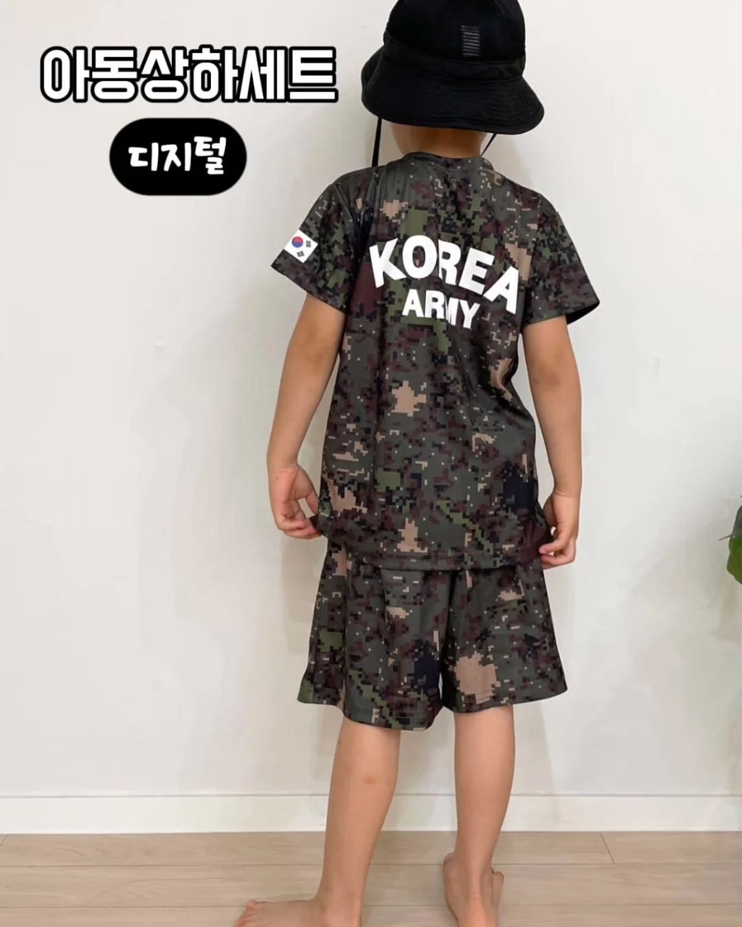 나이키 보메로 2
