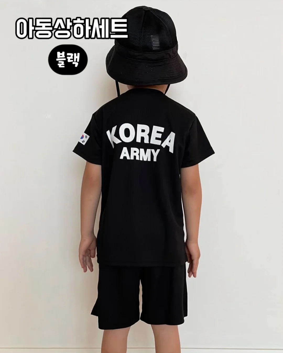 나이키 보메로 3