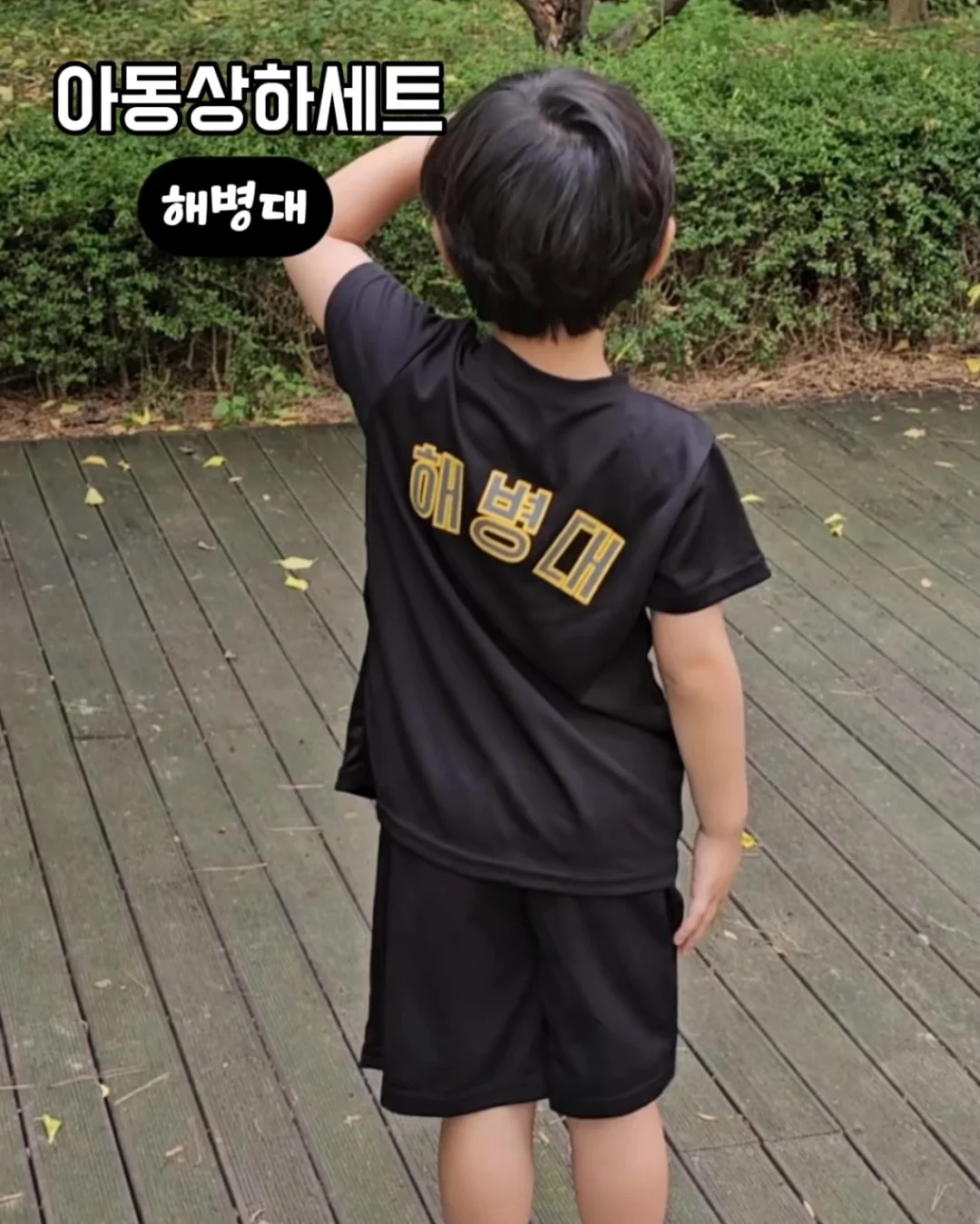 나이키 보메로 4