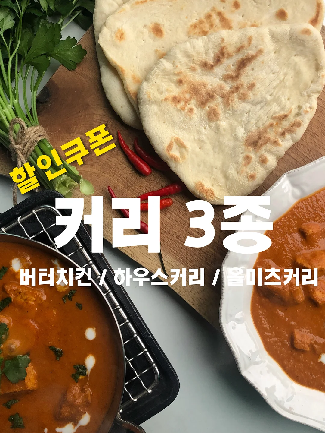 4월 아트 2