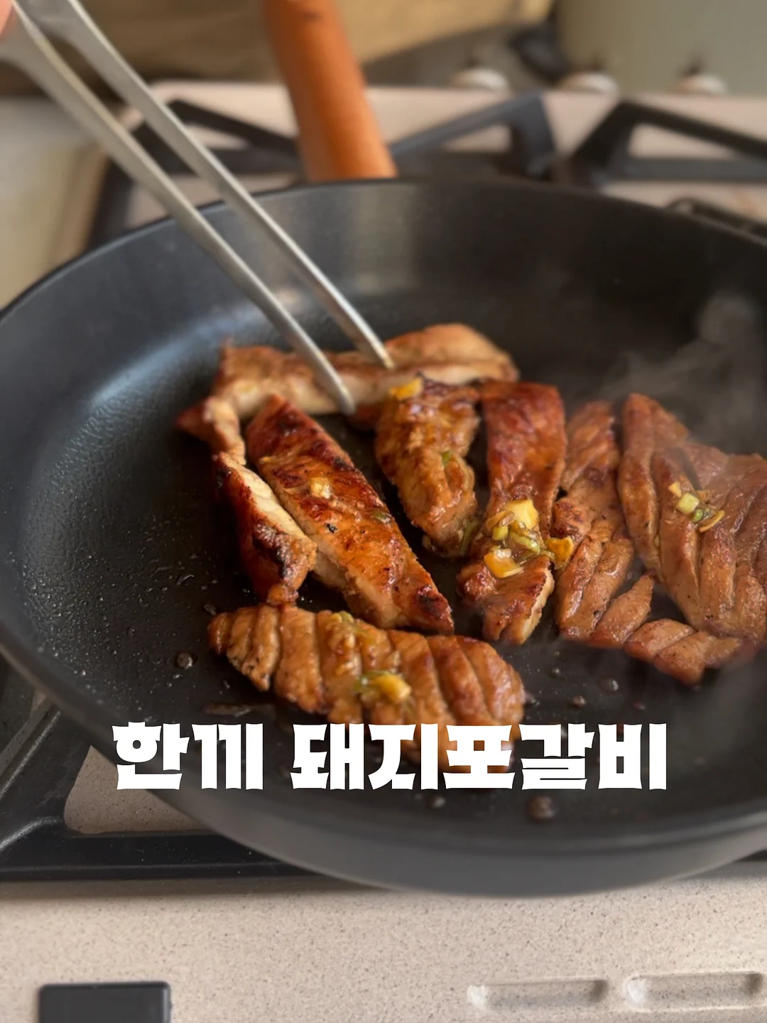 4월 아트 4