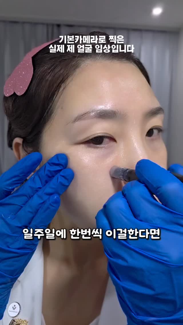폴로 랄프로렌 시그니처 스트라이프 티셔츠