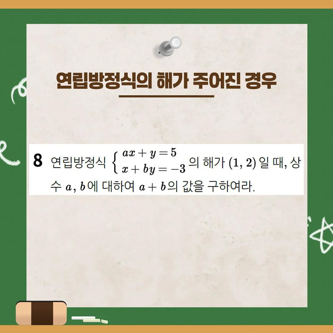 톰 투앤티업 뷰티 디바이스 2