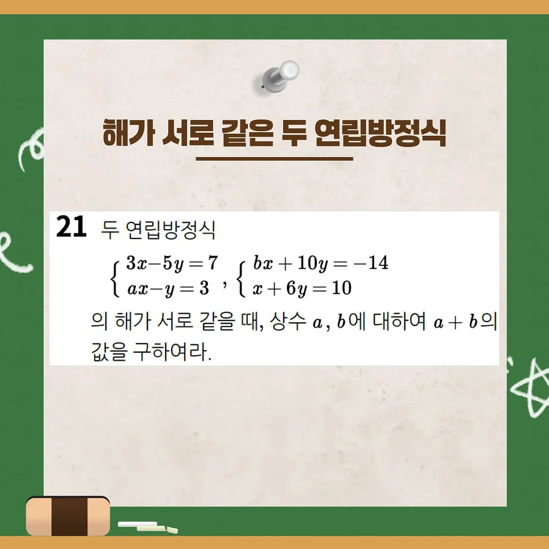 톰 투앤티업 뷰티 디바이스 3