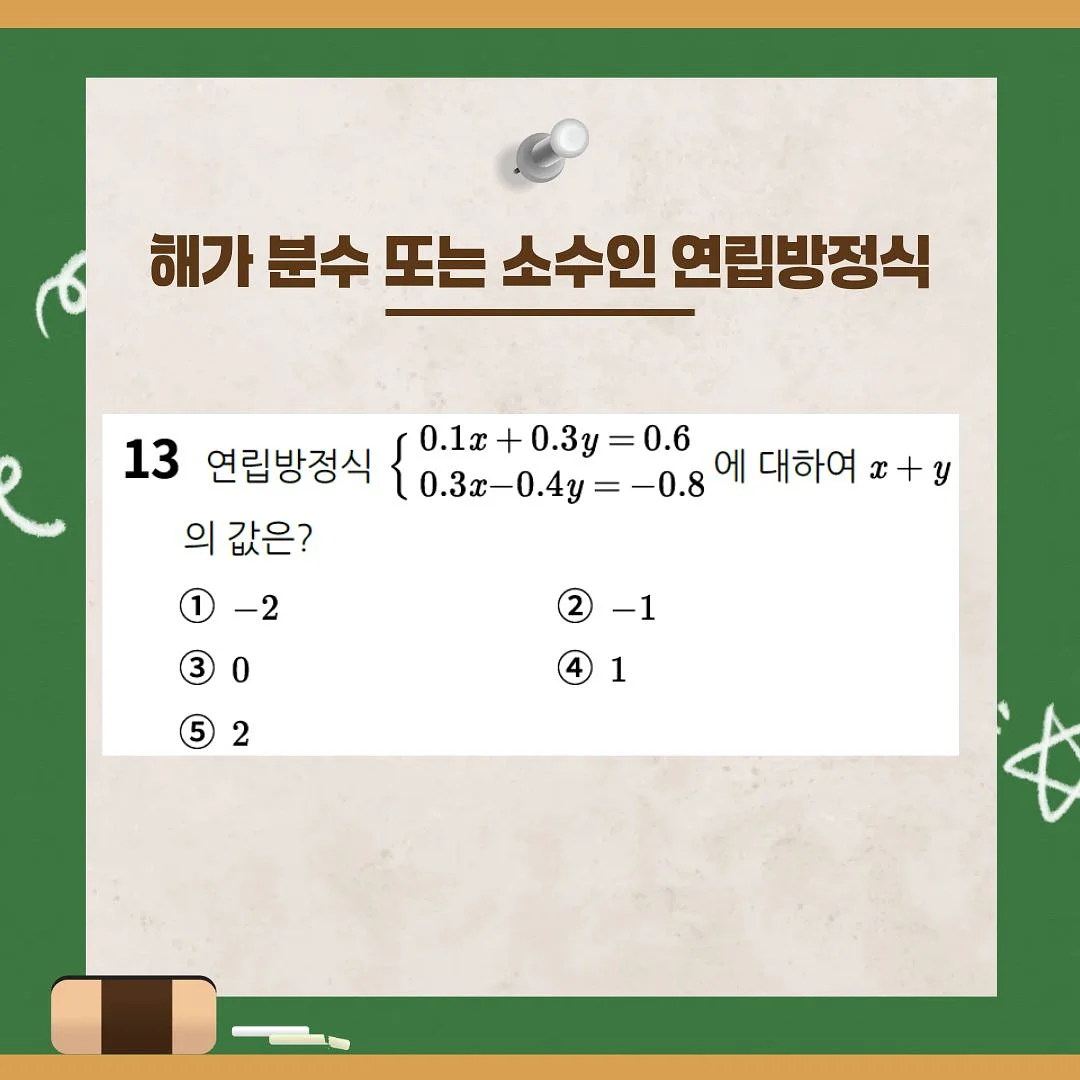톰 투앤티업 뷰티 디바이스 4