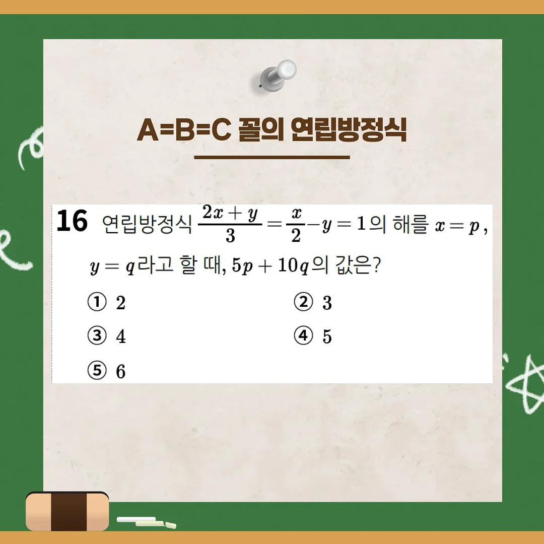 톰 투앤티업 뷰티 디바이스 5