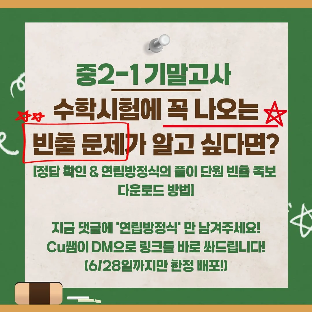 톰 투앤티업 뷰티 디바이스 6