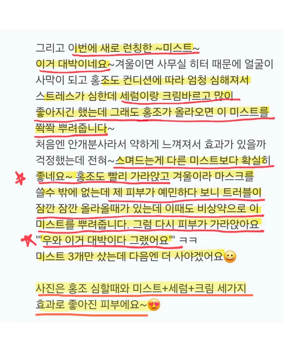 달다구리 케이크 13