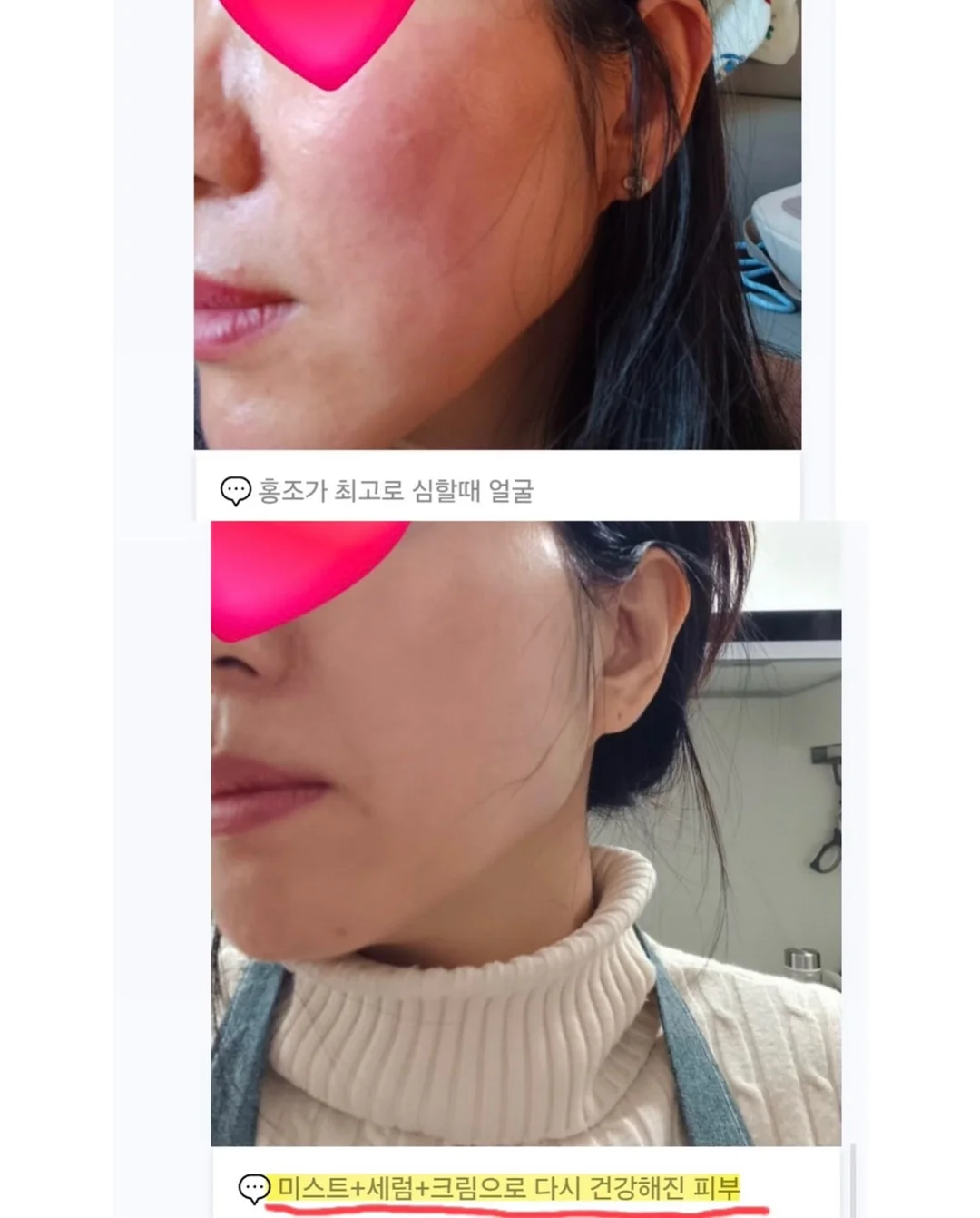 달다구리 케이크 14