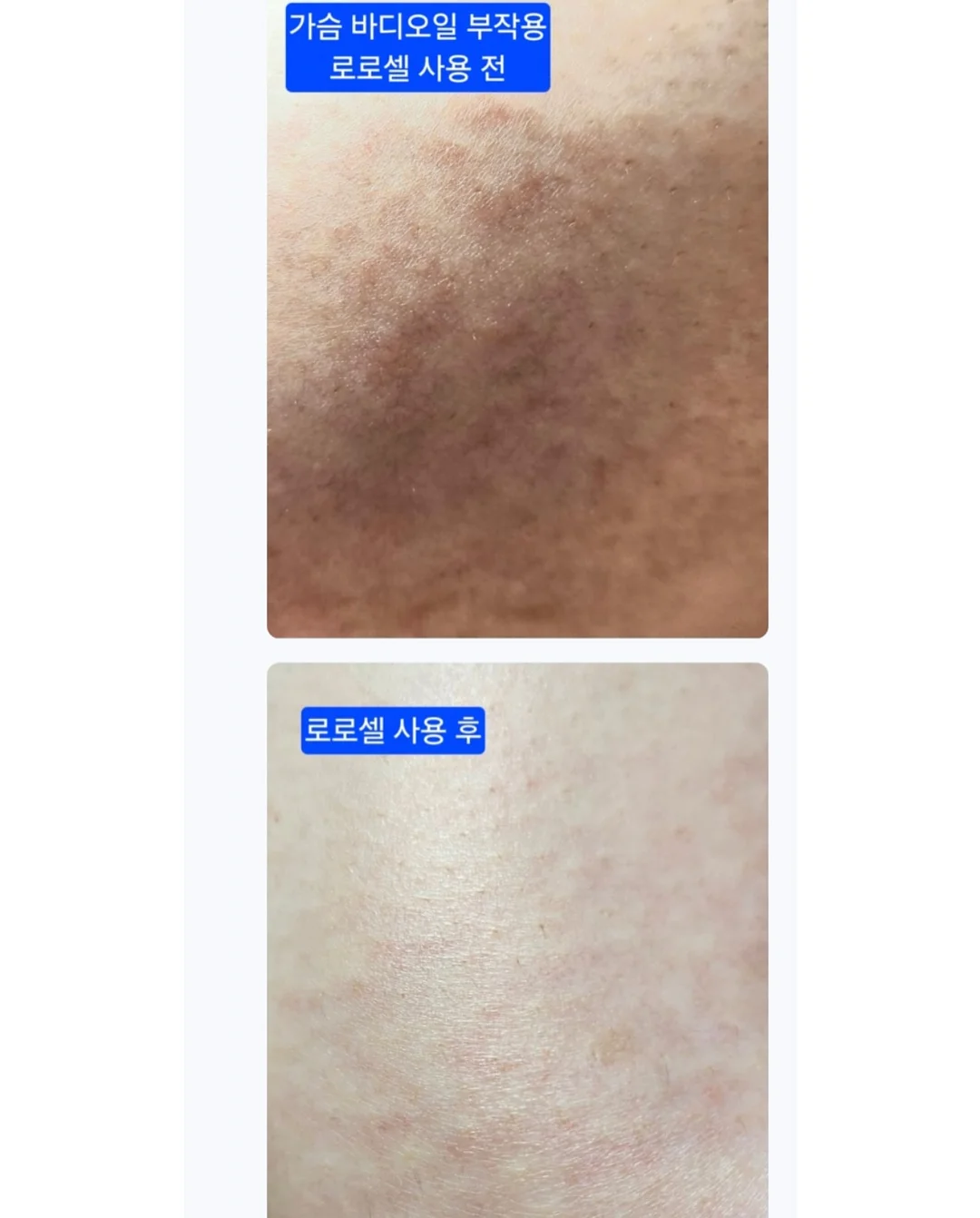 달다구리 케이크 18