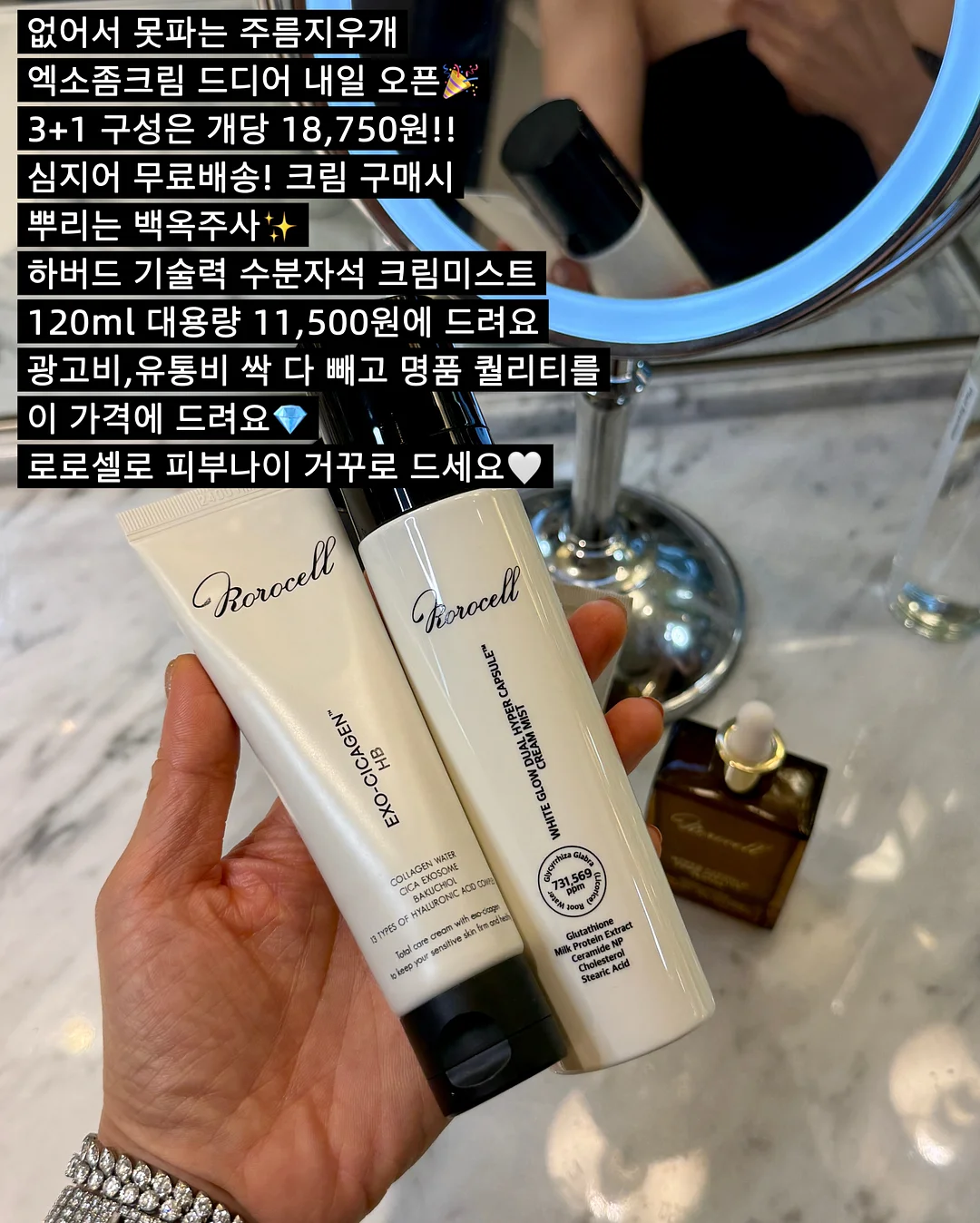 달다구리 케이크 20