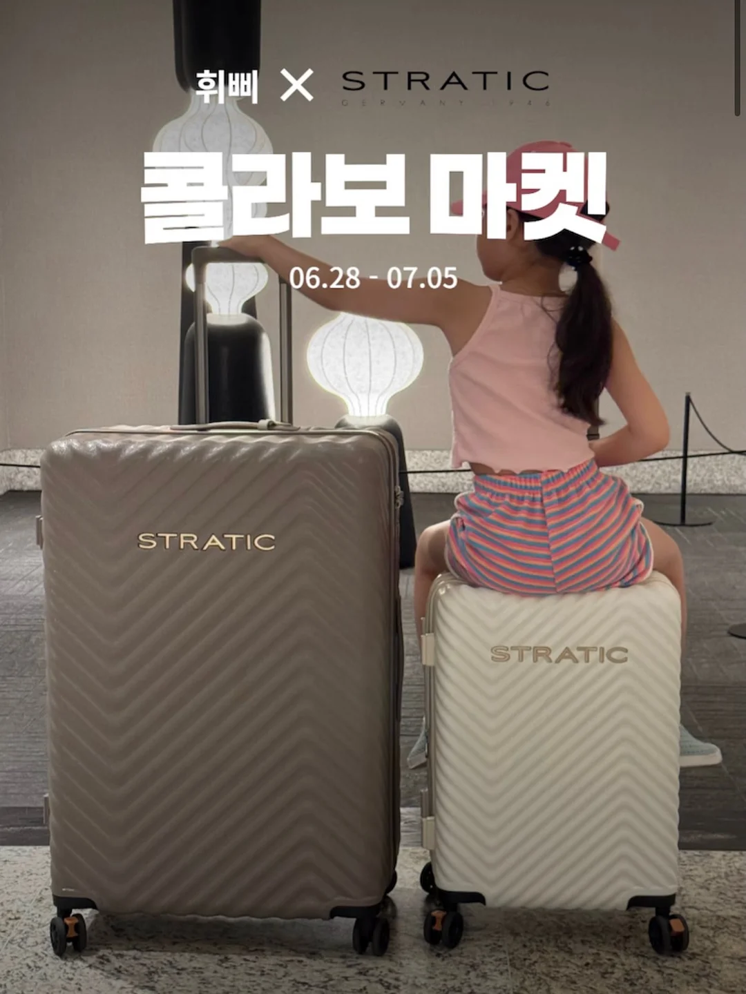 밥 지을 때 넣는 것 1
