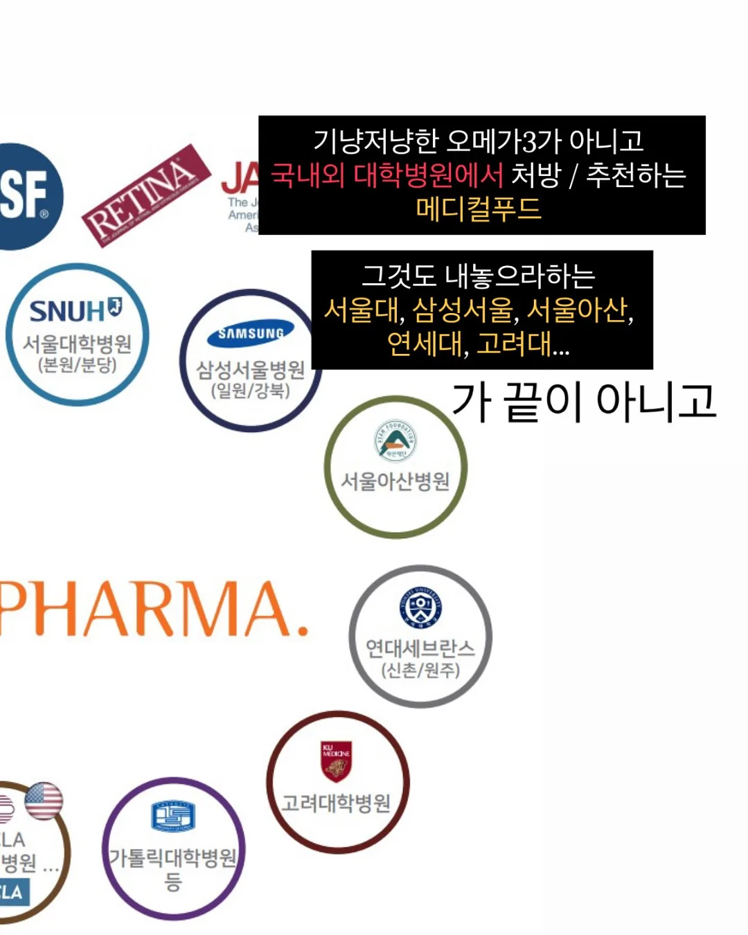 독일 명품 채칼 11