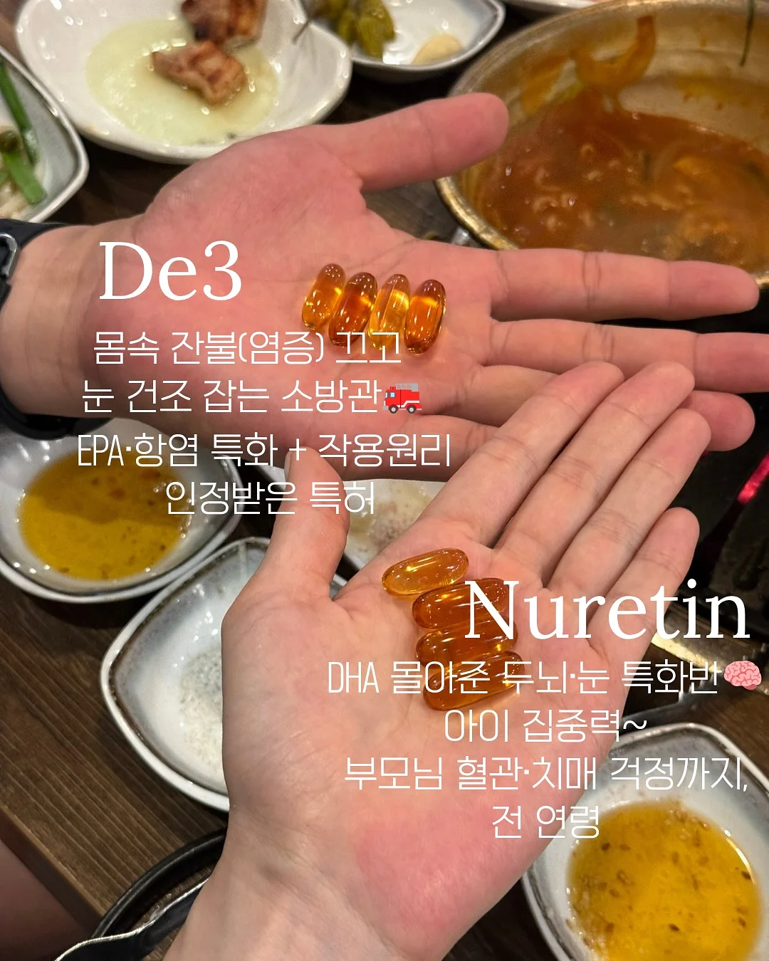 독일 명품 채칼 13