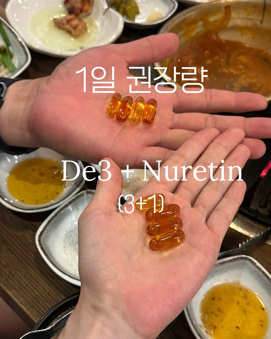 독일 명품 채칼 14